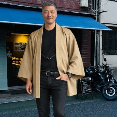HAORI CHIC